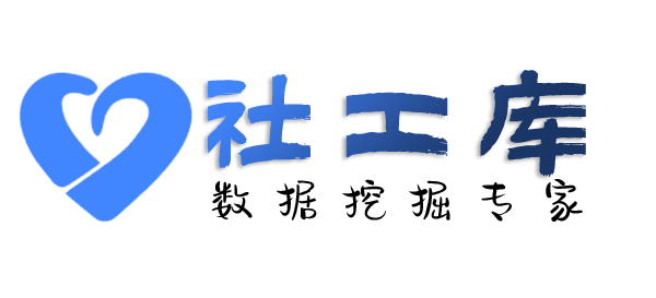 想查老公Soul号